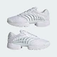 adidas Climacool 2 Cloud White - neues Modell am Start! ☑️