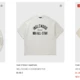 Fear of God Essentials - jetzt mit weiteren 20% off! Code: SUMMER20 👇🏼 Gilt auch auf reduziertes!