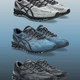 C.P. Company x ASICS GEL-QUANTUM 360 I Pack - ab 00:00 Uhr! 🕛