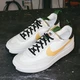 Nike x Tom Sachs General Purpose Shoe Bricolage - bis EU 42