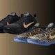 Nike Kobe 11 Elite Protro Fade To Black & Mamba Day - ab 09:00 Uhr!