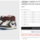 Fragment Jordan 1 via BSTN! GO!