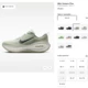 Nike Vomero Plus Jade Horizon & weitere neue Colourways direkt bei Nike!