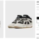 adidas x Bad Bunny BADBO 1.0 - RESTOCK BEI BSTN! 👇🏼 GO GO GO!