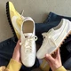 Nike Moon Shoe OG Pack & Nike Shox Z Calistra - ab 09:00 Uhr! ✅