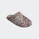 adidas Adimule Pony Hair "Cow Print" 🐄 Der beste Colourway bisher jetzt direkt bei adidas!
