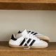 Edison Chen x adidas Samba - jetzt online bei Solebox und direkt mit 10% Rabatt! 💪