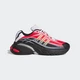 adidas adiStar XLG 2.0 Off White & Frozen Lemon - jetzt bei adidas online! Selling out!