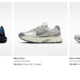 30% auf viele Nike Sneaker - Shox TL, Vomero und mehr! Jetzt im END OF SEASON Sale! ⭐️💨