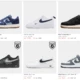 Air Force 1 Denim und viele weitere Colourways mit bis zu 37% Rabatt! Kranke Preise + fette Auswahl! 🥶
