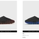 Nike Mind 001 Gradient Pack via BSTN 👇🏼 Beide Colourways sind dabei! Läuft nur noch zwei Tage! ✔️