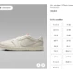 Jordan 1 Low OG Sail - jetzt bei Nike online! 👇🏼 Einer der besten 1er Lows ever!