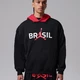 Jordan x Brazil Infrared Apparel Pack | adidas Megaride by AVAVAV | asics Otto958 X Gel-SD ARZACHOTTO | Air Max 95 Wolverine