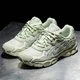 ASICS Gel-NYC "Sage Frost" - nochmal 25% on top! 108 Euro! ✔️ Code: clothingdeal