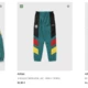 DFB Equipment Tracksuit | Shirts und Shorts via BSTN 👇🏼