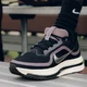 Der Pegasus PRM x A Ma Maniere für 09:00 & weitere News! 👇🏼