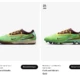 Nike Phantom 6 x Travis Scott - für Montag bestätigt! 👇🏼