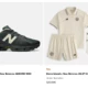 New Balance x Stone Island Kollektion - Sneaker & Apparel sind online!