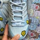 Adidas x Care Bears Adistar Control 5 Blue via asphaltgold!