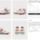 Jordan 4 Brick after Brick via BSTN