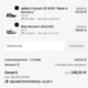 ZX 8000 Made in Germany Black für 127 Euro & Nike Mind 002 mit Code 👇🏼 Hier lang!