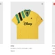 adidas x Brain Dead und alle weiteren adidas Pieces mit 25% off! Gilt auch auf Sale - unbedingt abchecken!