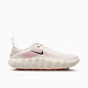 Nike Mind 002 - vier Colourways in fast allen Größen hier online! ✔️