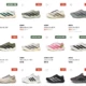 ADIZERO EVO SL ab 80 Euro 🥵 Über 15 Modelle am Start! Checkt den Code HEAT10 ☀️