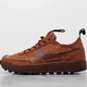 Tom Sachs x General Purpose Sneaker Brown - jetzt wieder online! 💨 Vorsicht - UK Sizes!