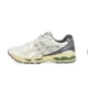 ASICS Sale beim Overkill Store! Knapp 60 Modelle sind am Start! 👇🏼 Hier ist die komplette Übersicht!