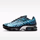 Air Max Plus "Scorpion" - easy cop bei Nike! 👇🏼