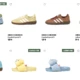 adidas x Care Bears adilette und alle weiteren Pieces der Kollektion 👇🏼