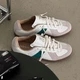 adidas BW Army Chalk White/Power Green in allen Größen zum Stealpreis! 👇🏼 Klassiker für den Sommer!