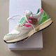 Der neue ZX 8000 Made in Germany Off White in allen Größen hier online!