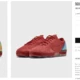 Jordan 1 Cryoshot via BSTN - sonst nirgendwo am Start!