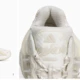 adidas Jellyfish Chalk White - alle Größen hier! GO GO GO!