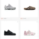 22% mit dem Code AUG22 - gilt auch auf Sale! Echt kranke Preise bei afew! 🥵
