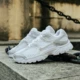 Nike V5 RNR All White jetzt für 25 Euro Rabatt 🥵 Absoluter Steal und alle Größen sind am Start!