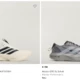 adidas x Song for the Mute - neue Running Kollektion inkl. EVO SL ist online!