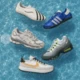 Foot District adidas Sale - über 1.000 Pieces mit bis zu 60% off! Samba Leopard, adidas ZX und mehr