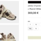 Der neue adidas Jellyfish via Foot Patrol - go go go!