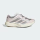 NAKED Copenhagen x adidas Adizero Evo SL Zip Pink - um 10:00 Uhr via Confirmed! 🙌🏻
