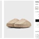 Nike Mind 001 Hemp - endlich mal ein easy cop! Haut rein!