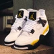 Air Jordan 4 Tour Yellow 2026 - alle Shops hier! 🕘