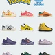 adidas x Pokémon Kollektion! 🙌🏻
