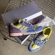 Nike SB Air Force 1 x Yuto | HHV Sale Highlights | neuer ZX 8000 MIG