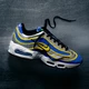 Nike Air Max Joga Bonito R9 via 43einhalb! ✔️
