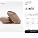 Nike Mind 001 Hemp RESTOCK via Nike! GO!