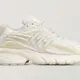 adidas Jellyfish Chalk - EU 40 bis EU 46 wieder online! ✔️