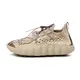 Nike Mind 002 Flyknit Fossil - selling out via asphaltgold!